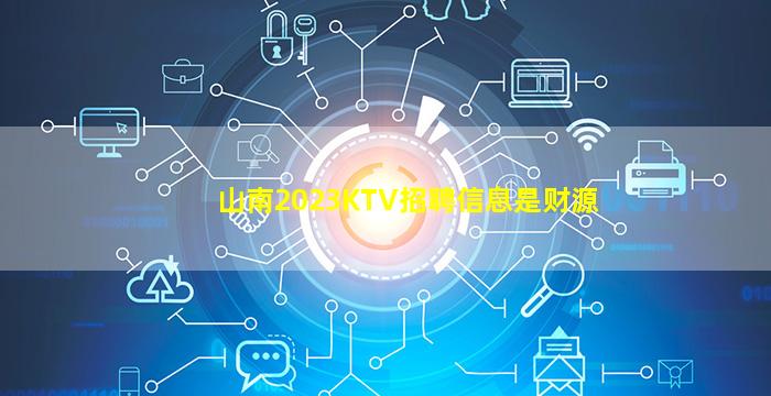 益阳酒吧招聘